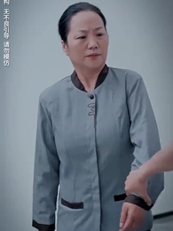 第47集 - 秦總夫人今天掉馬了