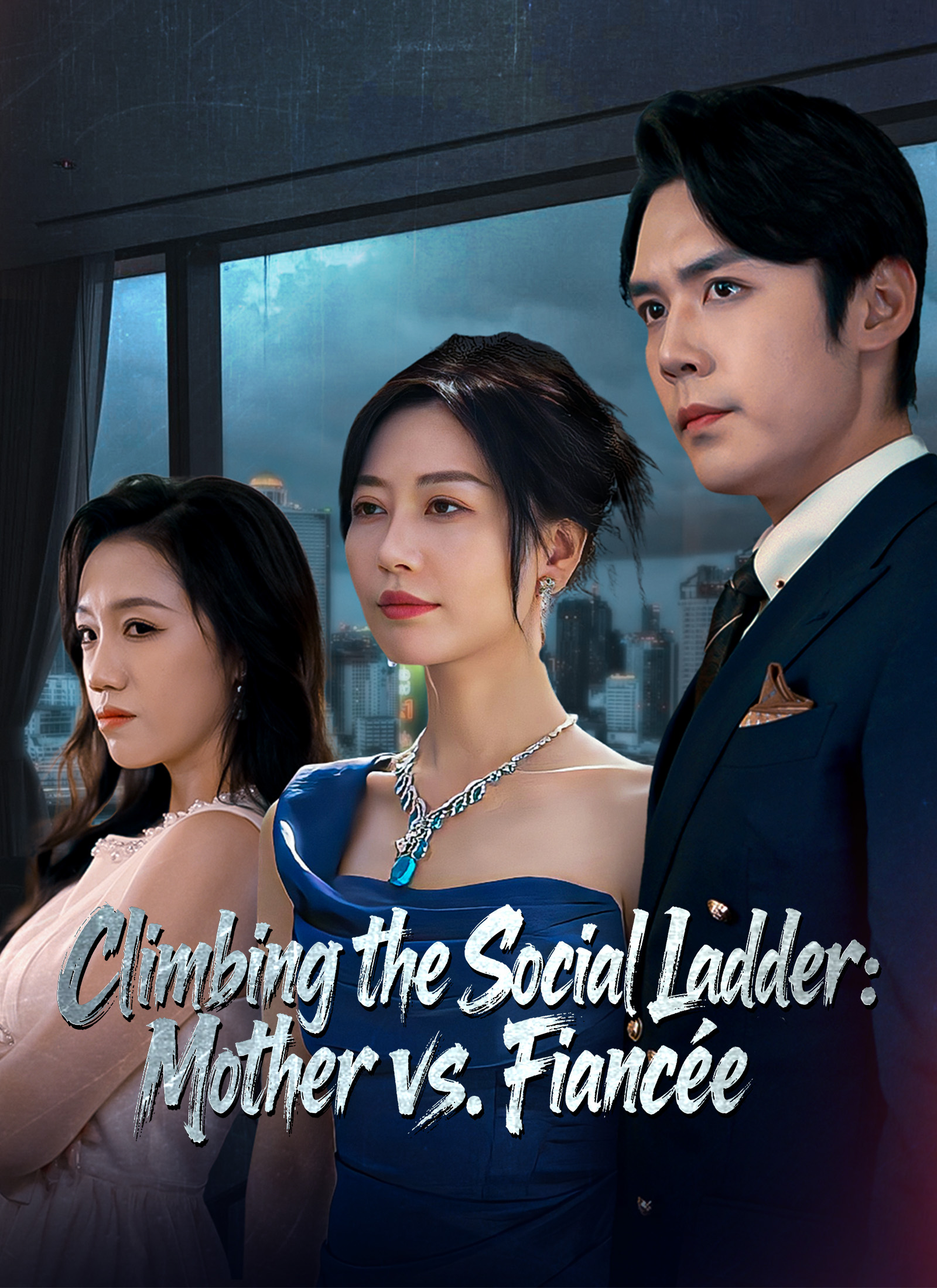 Climbing the Social Ladder: Mother vs. Fiancée