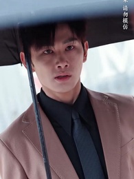 光陰不歸路 - Episode 65