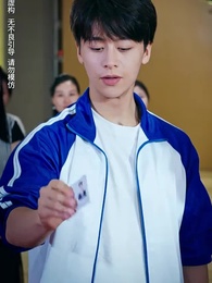 第8集 - 女狀元她來自中專