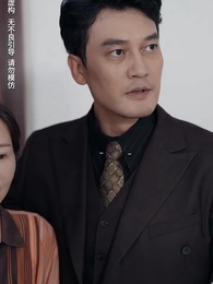 第65集 - 無法磨滅的愛