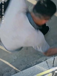 女狀元她來自中專 - Episode 5