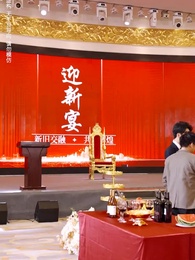 第5集 - 明月照我心