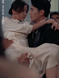 無法磨滅的愛 - Episode 27