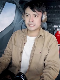 八嵗機長衝上雲霄 - Episode 29