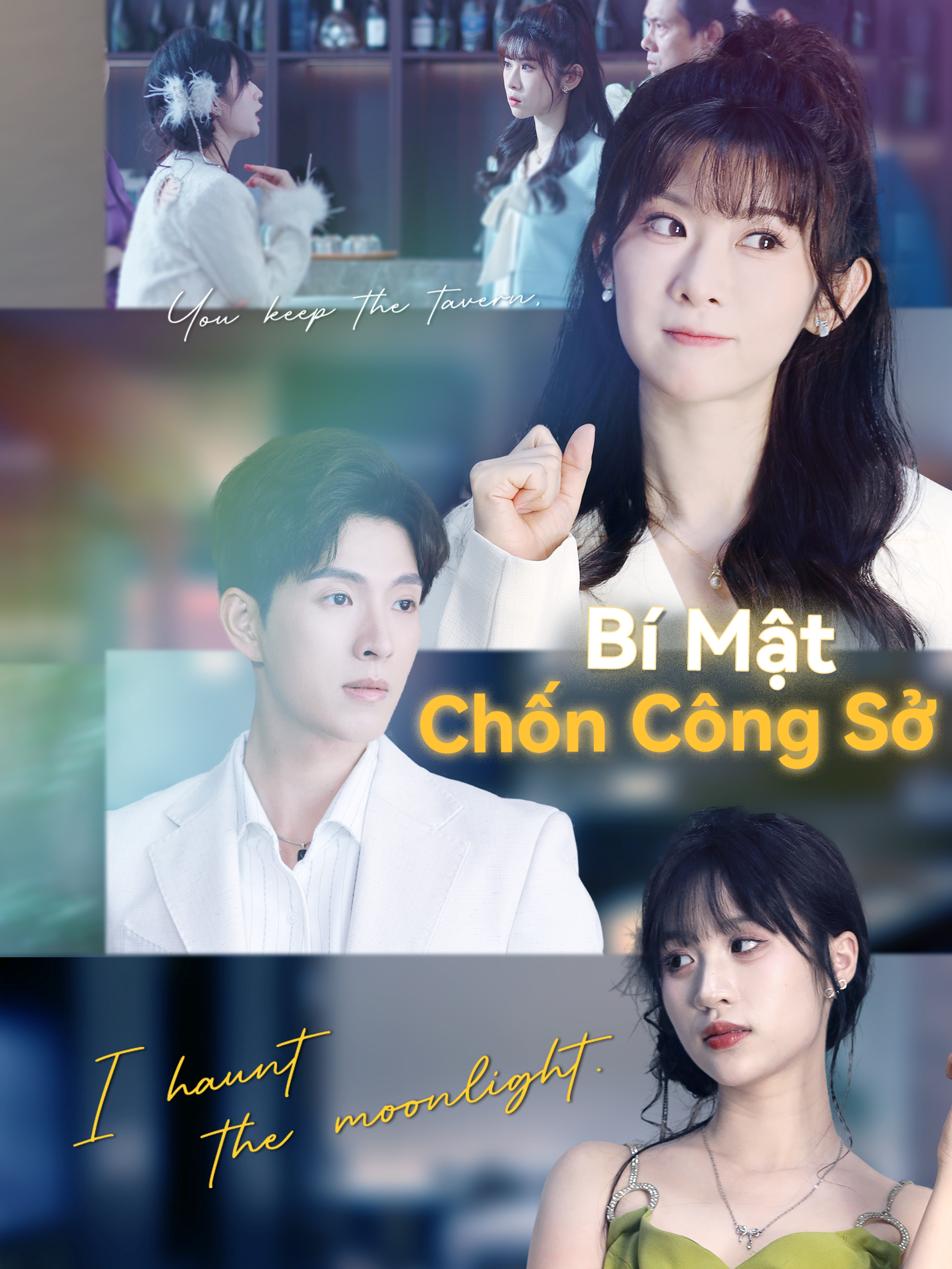 Bí Mật Chốn Công Sở