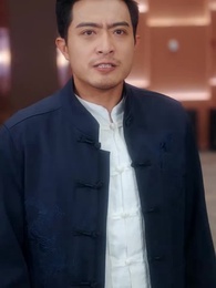 第13集 - 夜闌臥聽風吹雨