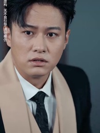 第51集 - 無法磨滅的愛