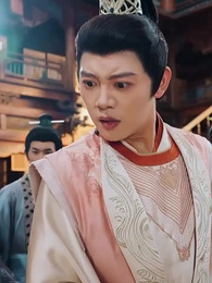 ตอนที่ 36 - องค์หญิงขอฟาดให้เรียบ