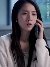 玫瑰的救贖 - Episode 8