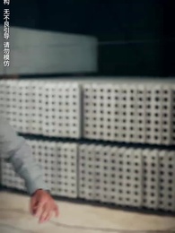 中年覺醒，我甩掉了極品前夫一家 - Episode 50