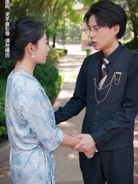 第29集 - 中年覺醒，我甩掉了極品前夫一家