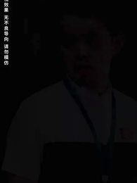 第13集 - 奧運之漁家傲