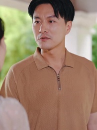 第11集 - 以父致銘