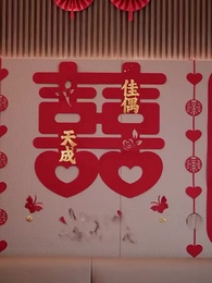 Episódio 17 - [Dublado]Amor, eu vou me casar