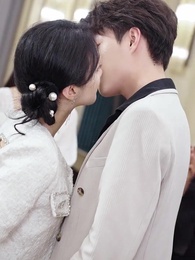 第2集 - 渣男嫌我醜,我轉身嫁給千億總裁