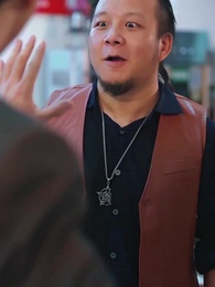 33화 - 붉은 장미