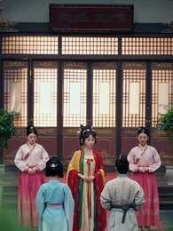 ตอนที่ 44 - องค์หญิงขอฟาดให้เรียบ