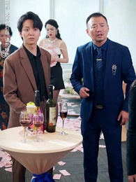 第14集 - 中年覺醒，我甩掉了極品前夫一家