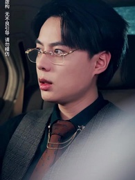 第7集 - 中年覺醒，我甩掉了極品前夫一家