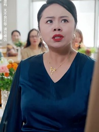 中年覺醒，我甩掉了極品前夫一家 - Episode 33