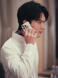 恩を忘れぬ道 - Episode 38