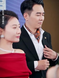 第16集 - 中年覺醒，我甩掉了極品前夫一家