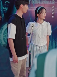 第21集 - 我以科學為劍