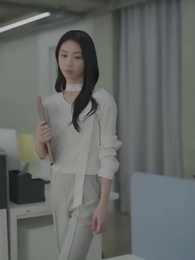 18화 - 사내 스캔들