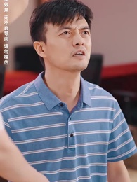 奧運之漁家傲 - Episode 20