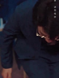 我以科學為劍 - Episode 12