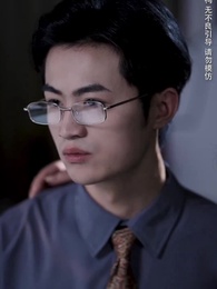 玫瑰的救贖 - Episode 13