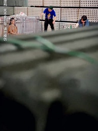 第46集 - 中年覺醒,我甩掉了極品前夫一家