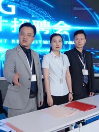 第12集 - 6g來臨,裁了我你哭什麼