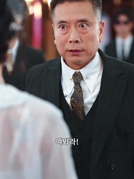 붉은 장미 - Episode 21