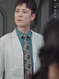 我以科學為劍 - Episode 35