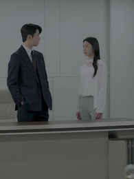 Episode 26 - Office Scandal