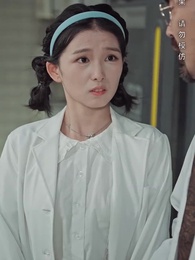 我以科學為劍 - Episode 34