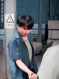 中年覺醒，我甩掉了極品前夫一家 - Episode 51