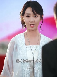 22화 - 붉은 장미