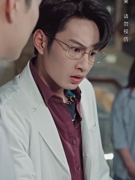 我以科學為劍 - Episode 36