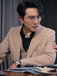 第43集 - 渣男嫌我醜，我轉身嫁給千億總裁