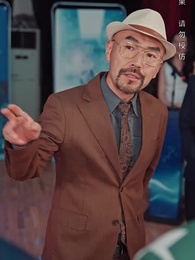 第20集 - 我以科學為劍