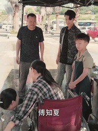 花開盛夏正當時 - Episode 42