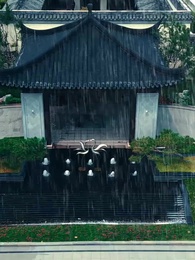 第1話 - 恩を忘れぬ道