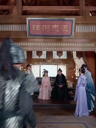 Episode 36 - My Lord, Lady Cora is Performing Again