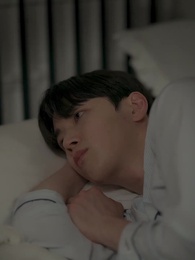 Office Scandal - Episode 46