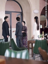 第56集 - 玫瑰的救贖