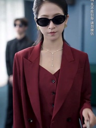 玫瑰的救贖 - Episode 35