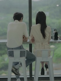 30화 - 사내 스캔들